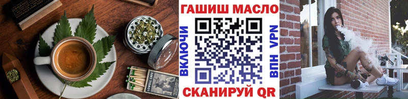 МЕГА tor  Кашира  Печенье с ТГК марихуана 