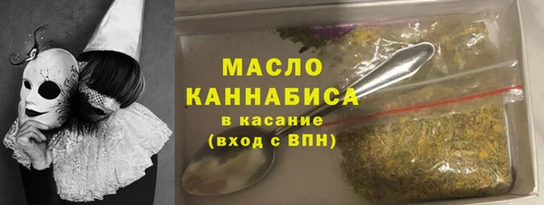прущие крисы Волосово