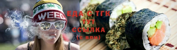 COCAINE Верхнеуральск