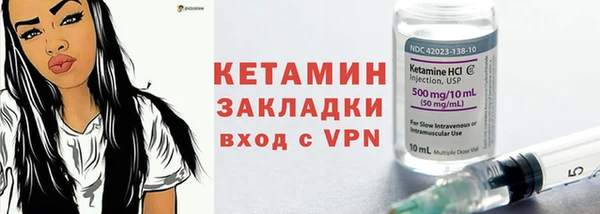 прущие крисы Волосово