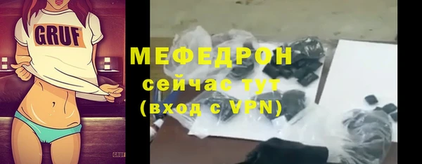 COCAINE Верхнеуральск