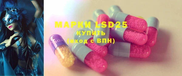 COCAINE Верхнеуральск