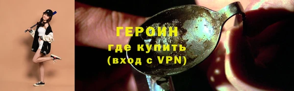 скорость mdpv Володарск