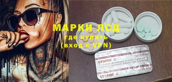 соль курить ск Козловка