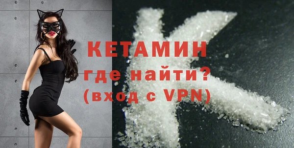 кокс Козельск