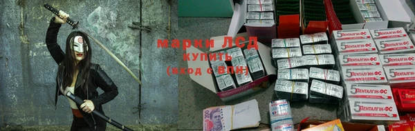 COCAINE Верхнеуральск