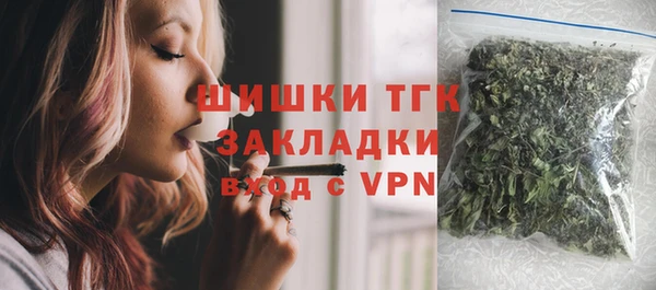 COCAINE Верхнеуральск