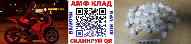 где купить наркотик  Кашира  Первитин кристалл 