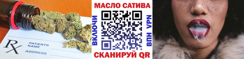 где можно купить   Кашира  Дистиллят ТГК Wax 